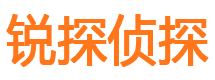 信宜外遇出轨调查取证